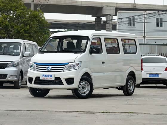 成都长安之星9EV最高降6.00万 最低仅售7.28万