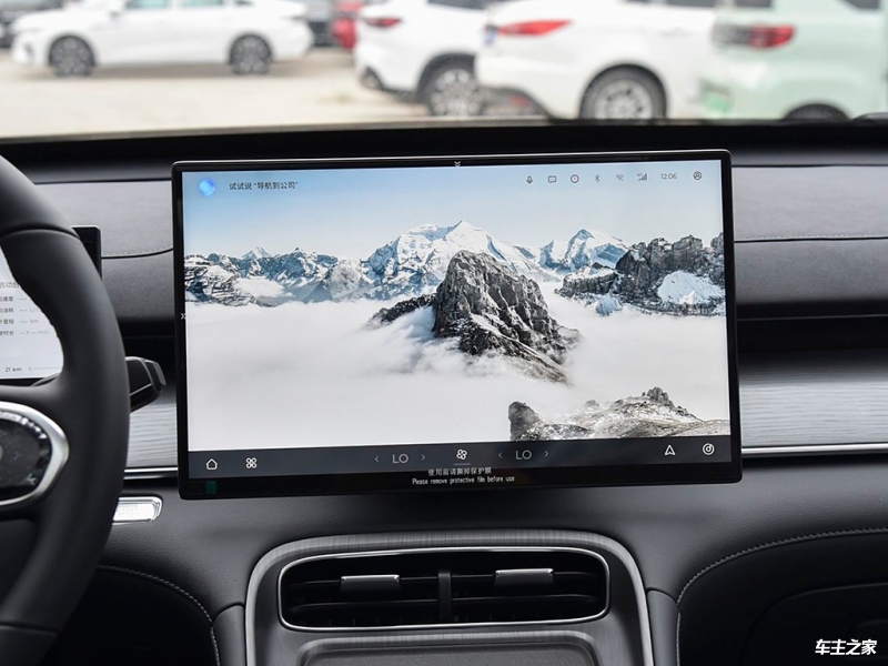 成都瑞虎8 PLUS报价9.99万起 优惠高达2.00万