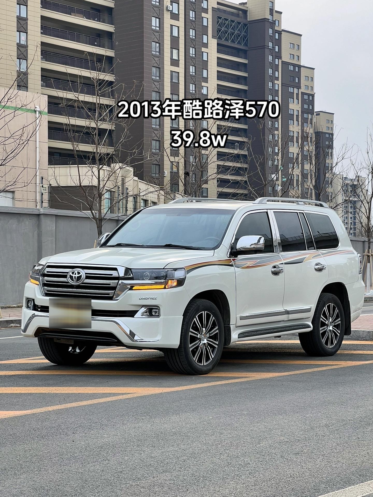 国六酷路泽5700美规版展厅现车最新报价