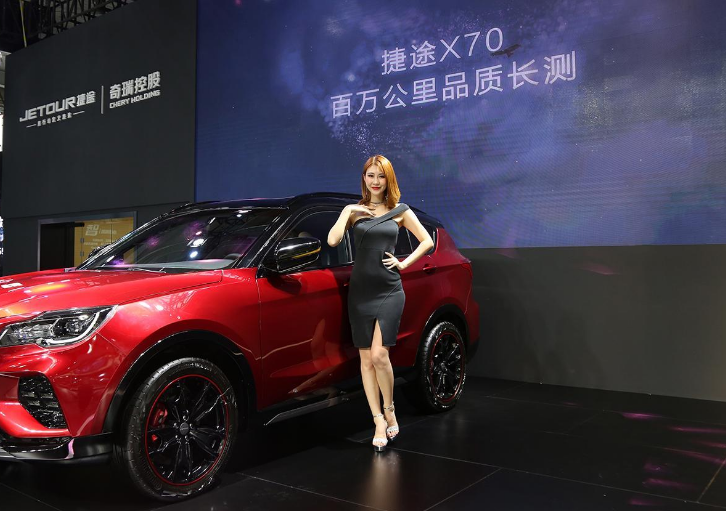 成都速派最高降5.70万 仅11.79万可入手