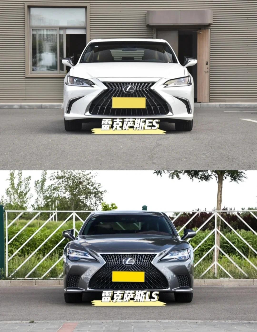 雷克萨斯LX600对比LX570如何选择