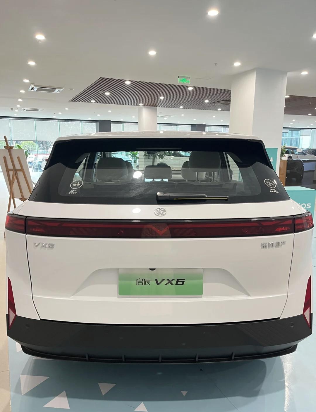 成都启辰D60EV最高降1.03万 仅13.98万可入手