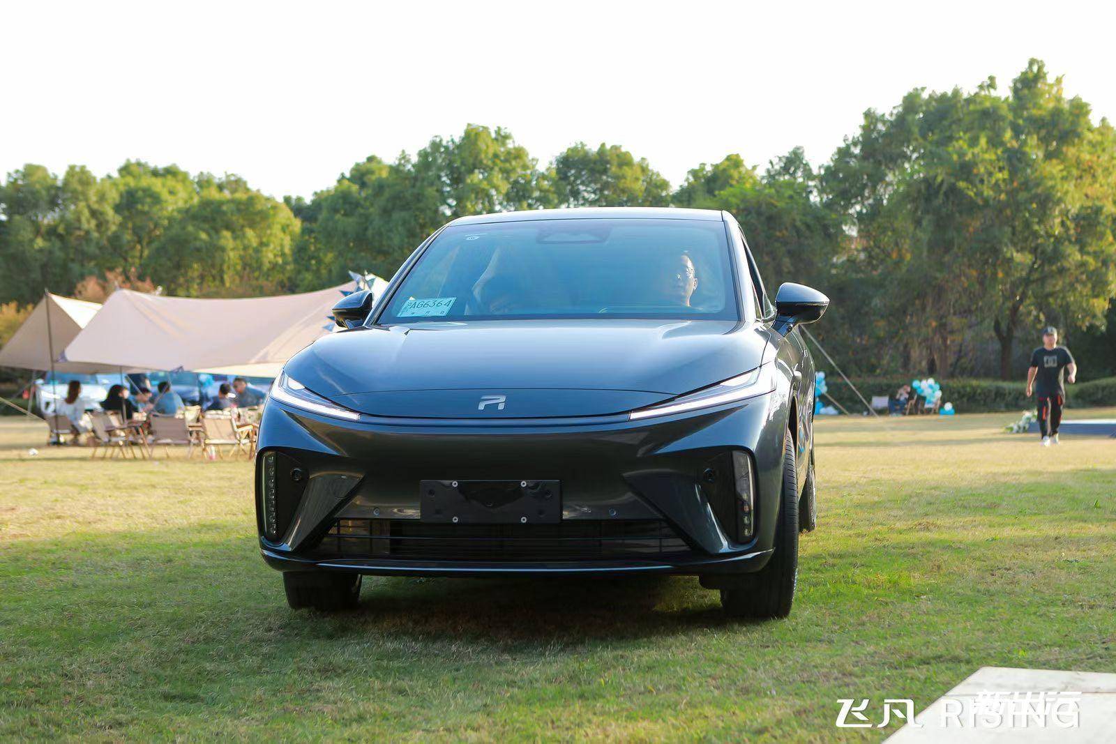 温江飞凡R7降价2.00万 最低仅售15.99万