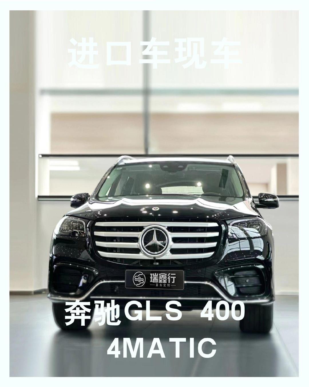 2024款奔驰G63现车报价解析越野车中的信仰 人生必须拥有的一款车