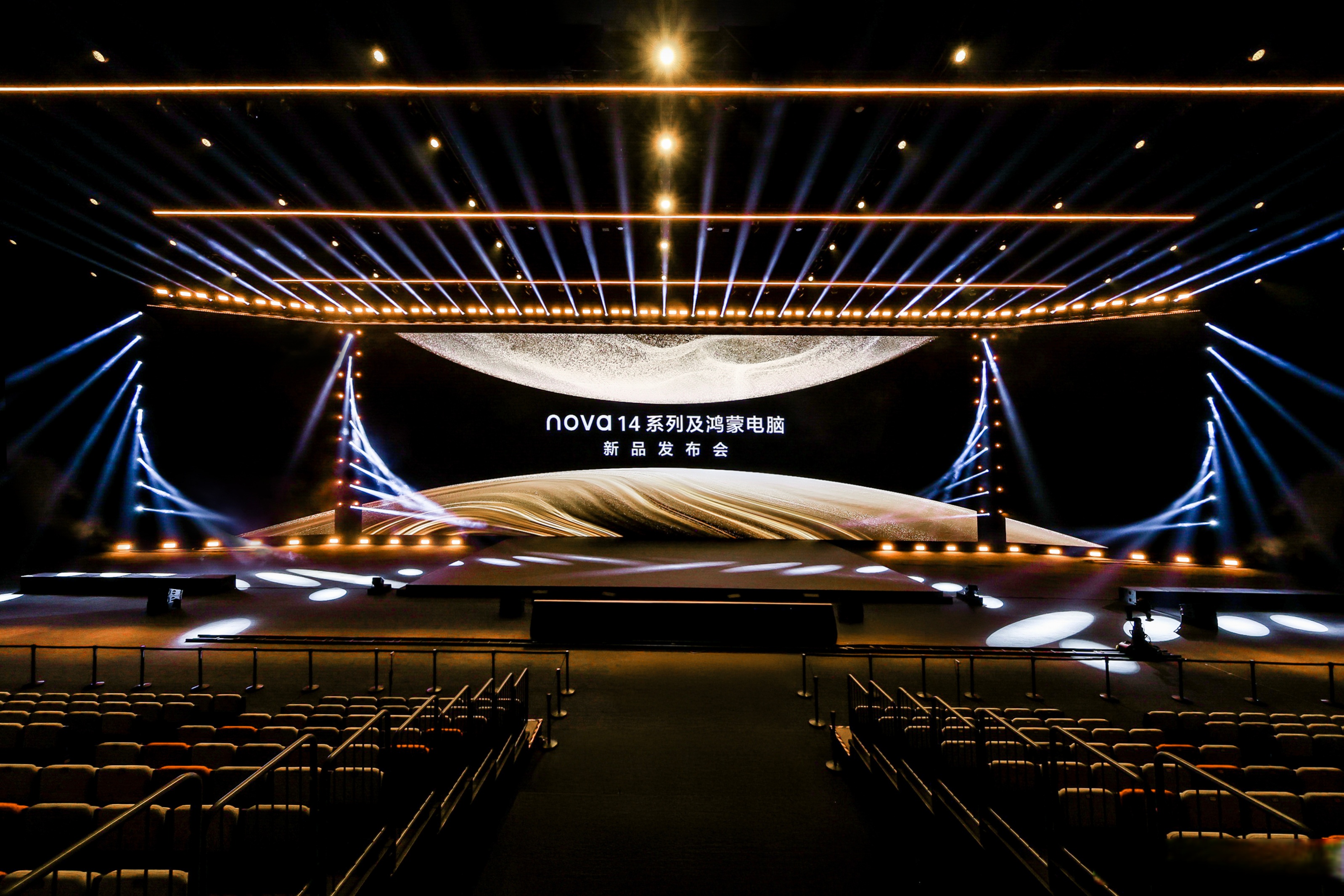 CES 2026:辉能科技携手FEV共同展示新一代固态电池模块CES 2026:辉能科技携手FEV共同展示新一代固态电池模块