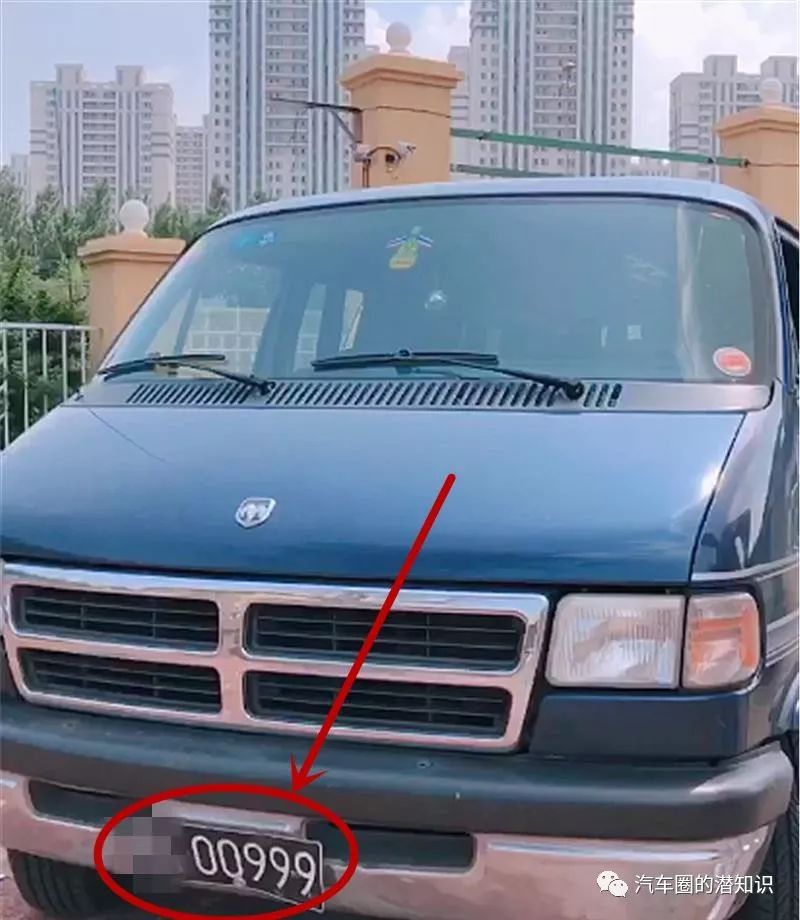 购公羊美版享53万优惠 最低81万