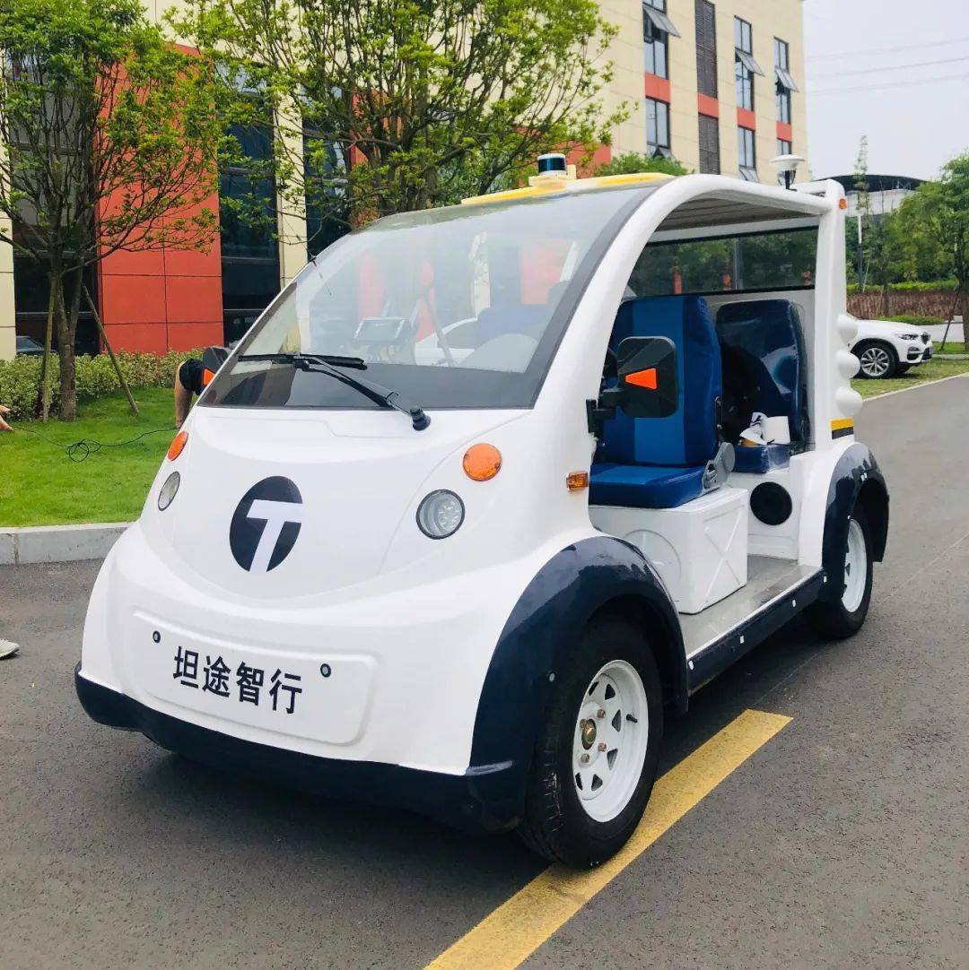 成都坦途美版让利25.3万 欢迎到店试驾