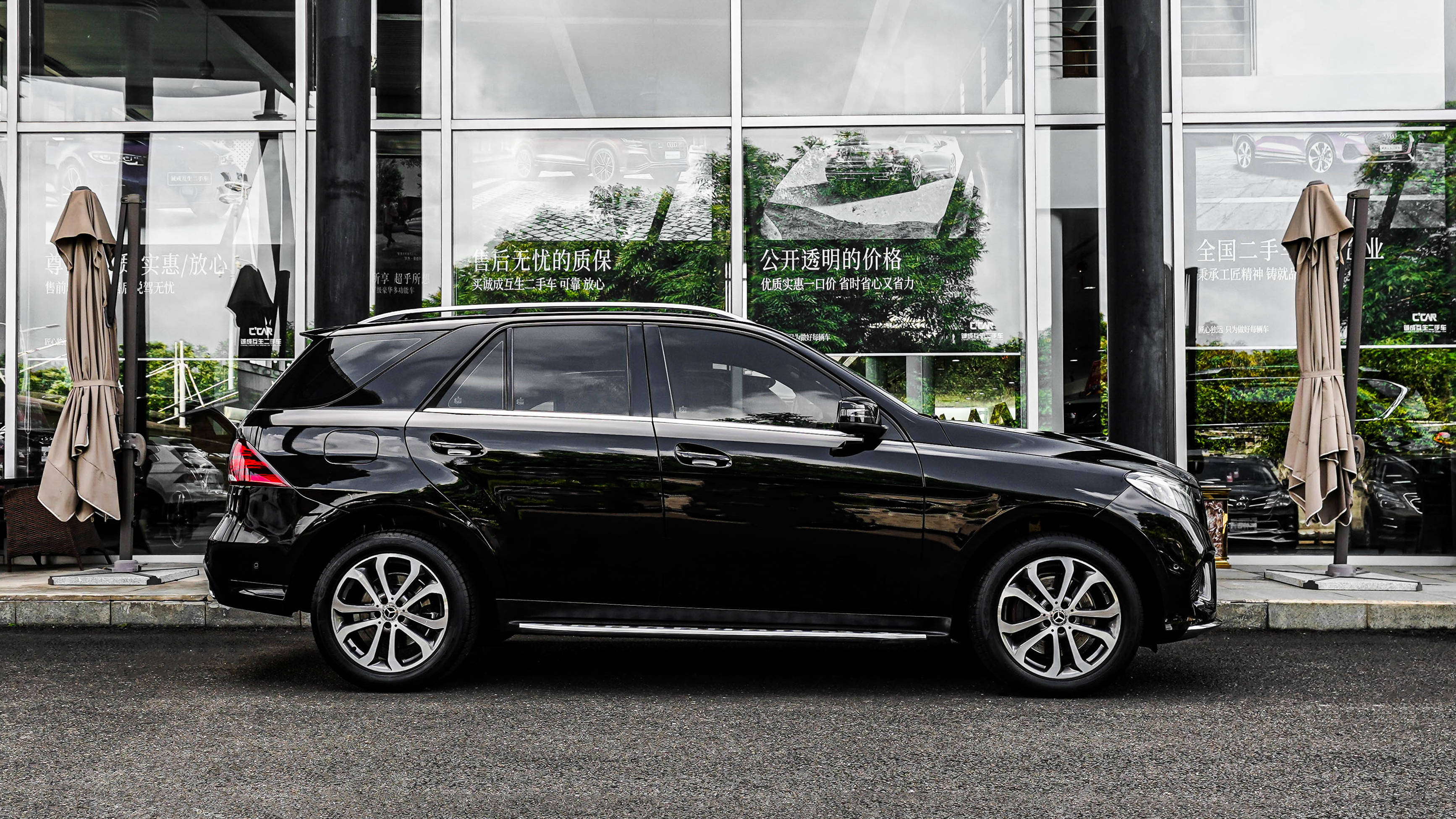 高新西奔驰GLE轿跑价格最低84.38万起 暂无优惠