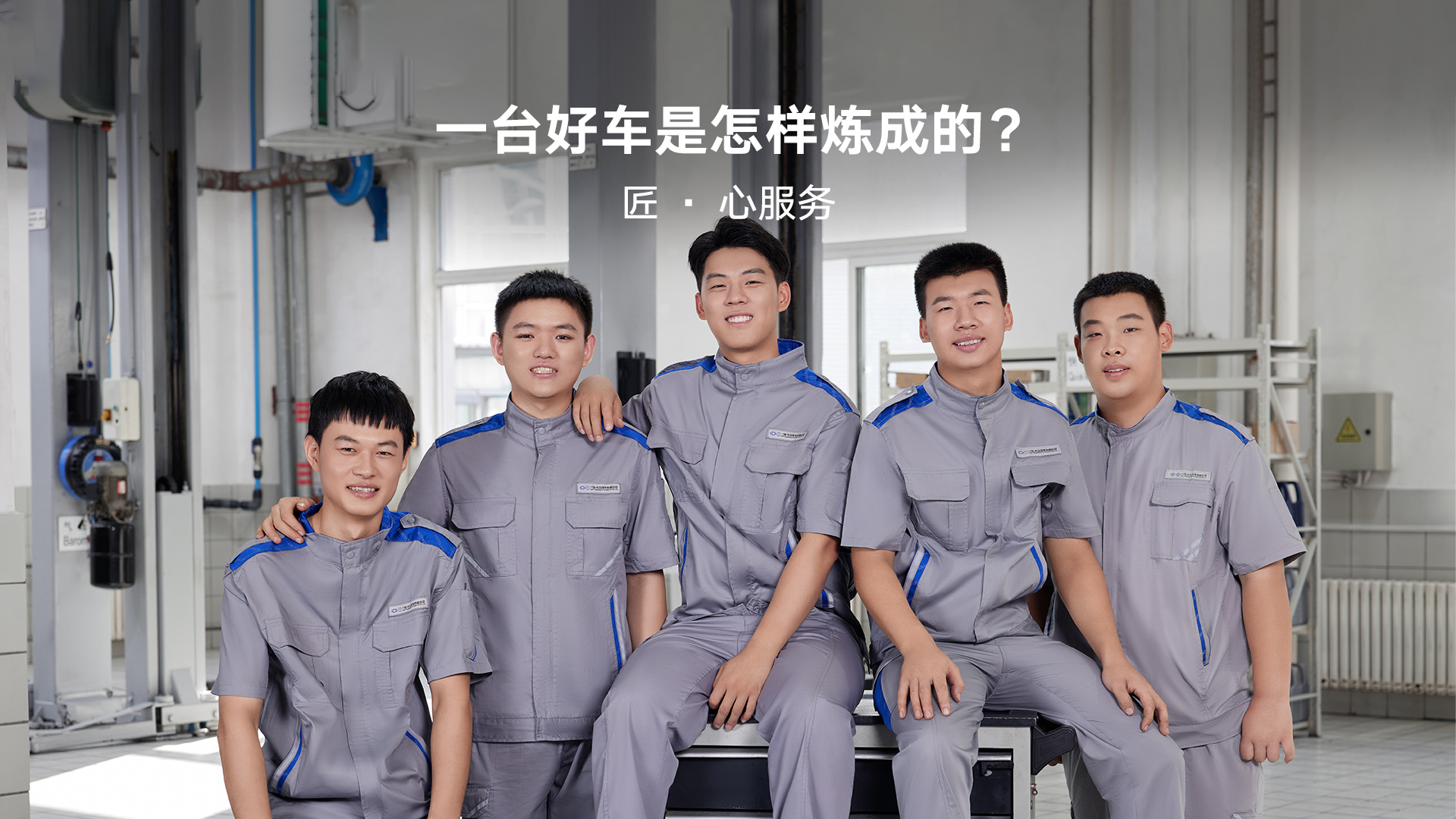 一汽-大众去年销售超158万辆夺双冠 产销破三千万辆