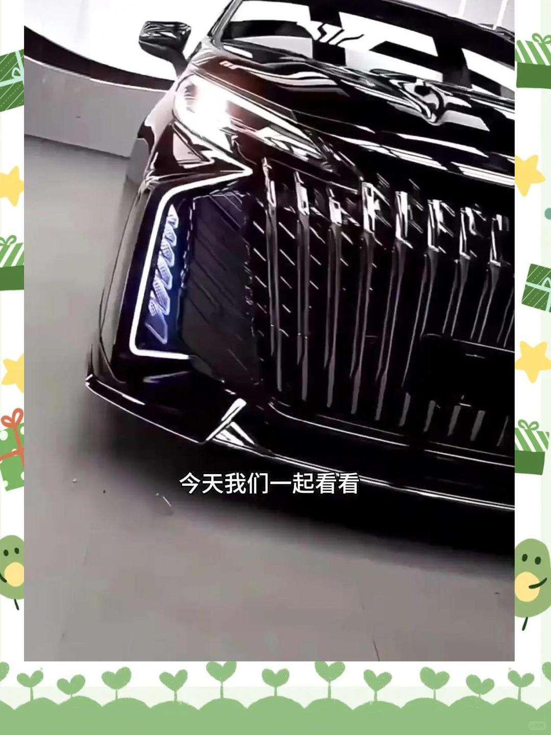 成都塞纳优惠高达10.90万 仅52.80万可入手