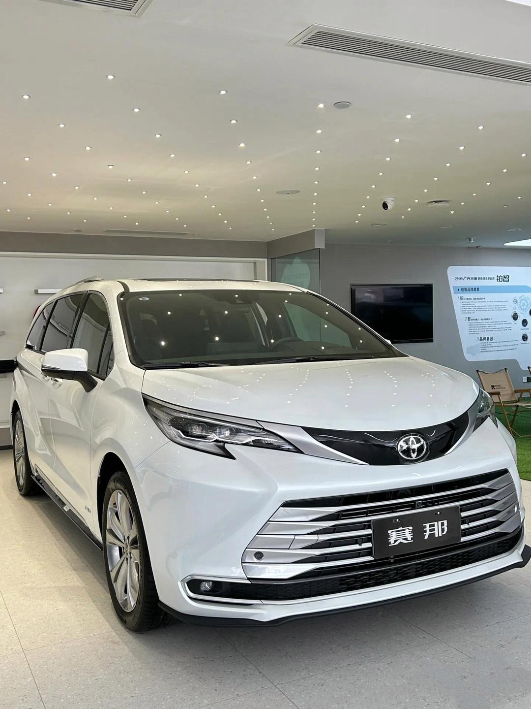 成都塞纳优惠高达10.90万 仅52.80万可入手