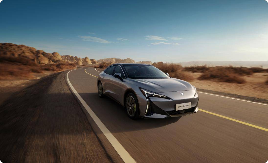 极狐汽车推出至高25000元购车补贴，以应对购置税减半