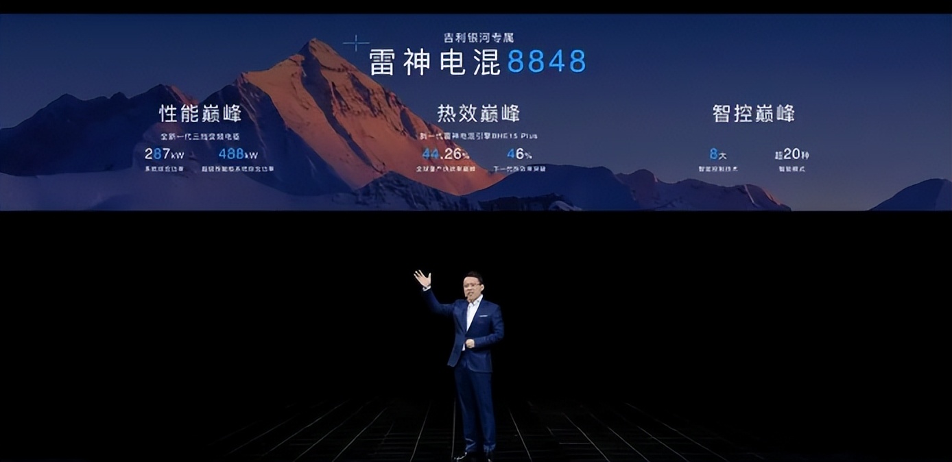 雷诺集团将发布“futuREady”战略 三大品牌产品规划曝光