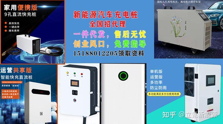 桩车增量比1:1.1，新能源补能网络追上产业节奏了？