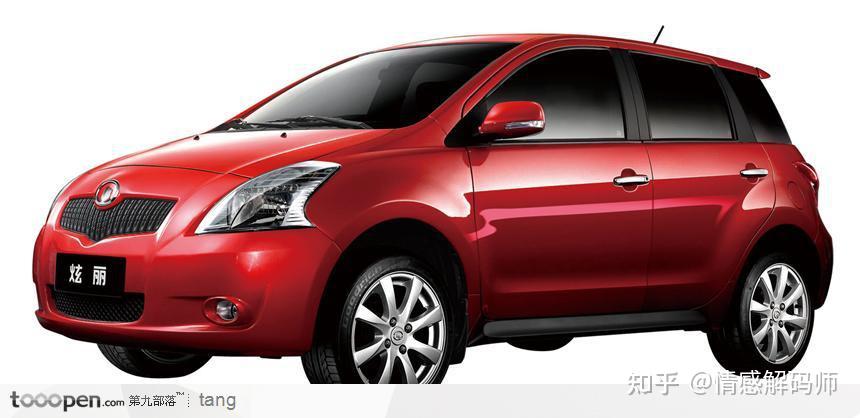 【国际快讯】传奔驰考虑与长城汽车共享南非工厂；​日产与优步洽谈自动驾驶网约车合作；大众启用首个大型储能设施