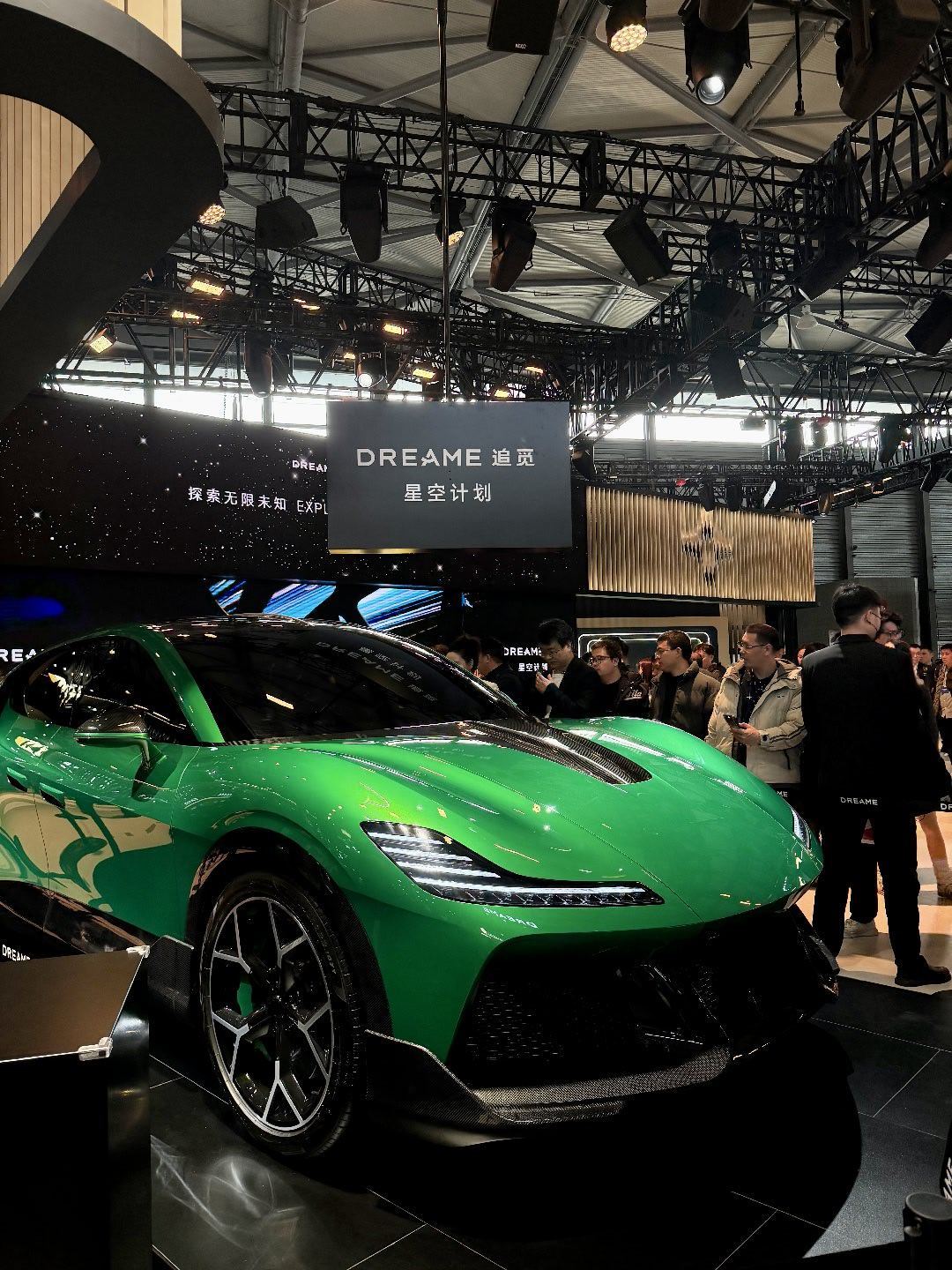 造出固态电池，用上2nm芯片！追觅造车真有活？